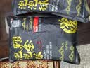 贾东普黑金泡泡球鱼饵老滑鱼浮水颗粒鲤鱼原塘竞技混养饵料 黑金泡泡球0.6# 1300克 实拍图