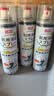 巨奇（JUQI）鞋子除臭杀菌喷雾360ml*3鞋子除臭剂银离子消毒杀菌鞋柜防臭脚气 实拍图
