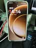 一加15 16GB+512GB 原色沙丘 oppo 第五代骁龙8至尊版 165Hz超高刷 旗舰游戏电竞5G智能手机 实拍图