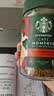 星巴克（Starbucks）冻干黑咖啡速溶美式中烘400次咖啡65g 【新品冻干】节日礼物 实拍图