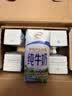 伊利纯牛奶200ml*12盒 利乐钻包 礼盒装 5月产 实拍图