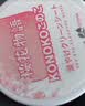 KONOKO可诺可去泪痕湿巾宠物猫咪狗狗湿纸巾比熊泰迪眼部清洁专用湿巾纸 实拍图