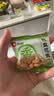 洽洽椒盐麻辣花生 花生米坚果炒货休闲食品零食解馋小吃年货小包装 椒盐花生15g*5袋 实拍图