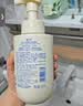 高姿氨基酸洁面慕斯500ml 洗面奶清洁保湿控油 男女青少年洗脸 实拍图