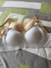 欧迪芬（Ordifen）内衣女无痕小胸显大聚拢防下垂遮副乳上托性感软支撑春夏薄款文胸 粉底肤 M 【34/75ABC 建议体重95-105斤】 实拍图