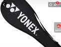 尤尼克斯（YONEX）羽毛球拍套原装拍套球拍包(可装2支) 实拍图