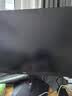 HKC 27英寸2K高清300Hz超频FastIPS旋转升降电脑HDR400硬件低蓝光电竞游戏HDMI2.1显示器G27H4Plus 实拍图