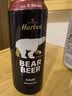 豪铂熊（BearBeer）德国精酿黑啤酒500ml*24听 整箱装 京东自营 聚会畅饮 实拍图