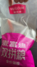 麦富迪猫粮 超肉粒冻干双拼成猫粮美毛护肠三文鱼10kg/20斤【宠物金选】 实拍图