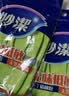 妙洁低敏丁腈橡胶手套 1双 大号 无异味 厚皮实耐用防滑家务厨房洗碗 实拍图