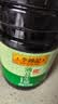 李锦记【百厨大战同款】 薄盐系列 薄盐生抽1.75L【减盐25%* 一级】健康 实拍图
