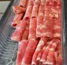 大庄园肥牛肉卷2斤 涮火锅食材 生鲜牛肉 调理牛肉片 实拍图