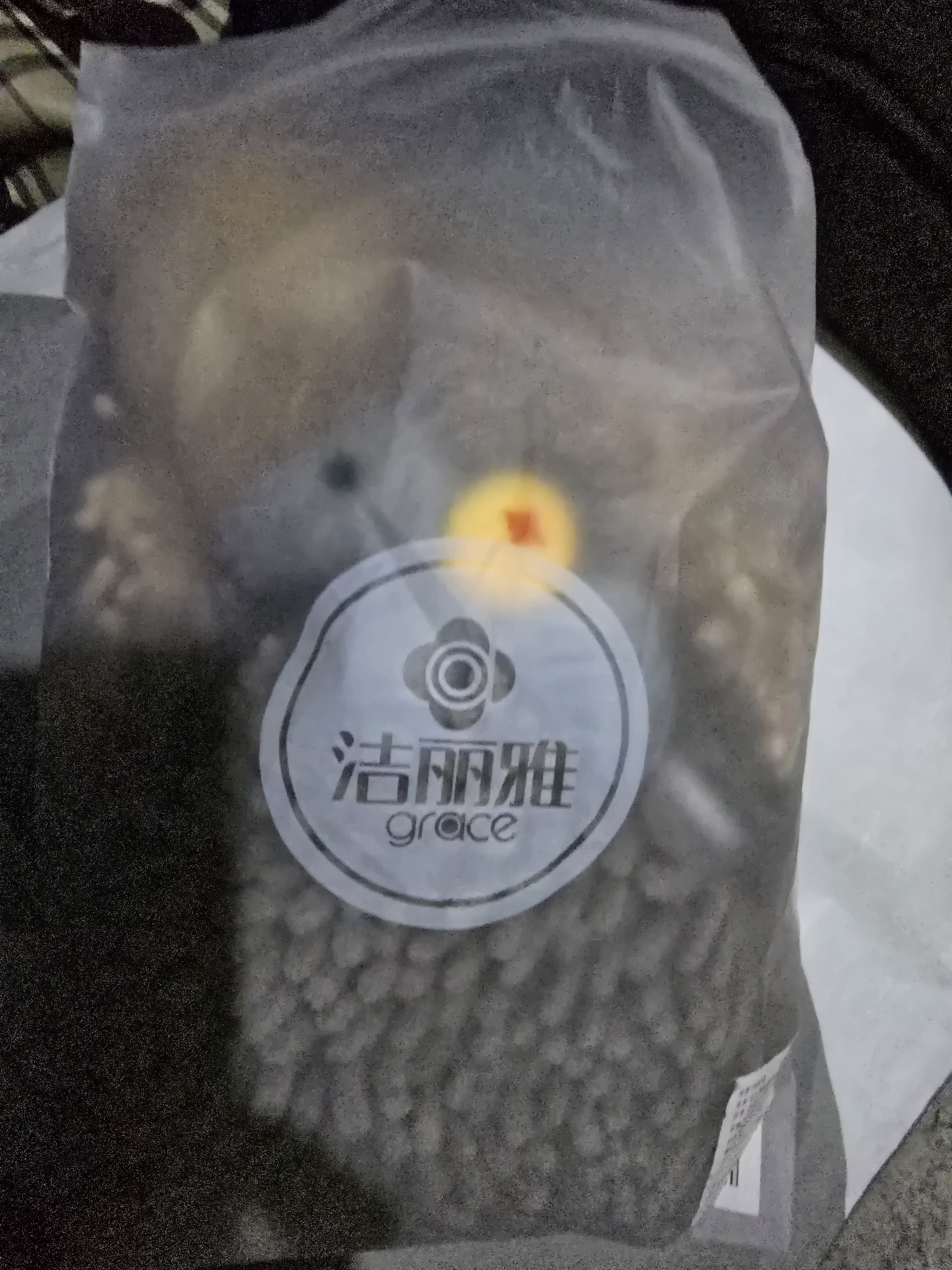 洁丽雅（Grace）雪尼尔擦手巾26*26cm*2条马上有钱加厚吸水速干挂式吸水巾 实拍图