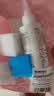 莹恋WINION严选乒乓球胶水无机球拍胶皮打底专用粘合剂水溶性130ML 实拍图