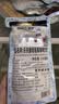 乐天韩国进口 乐天康塔塔黑咖啡饮料 230ml*5 袋装 即饮咖啡 实拍图