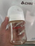 贝亲（Pigeon）新生儿 防胀气宽口径PPSU奶瓶160ml SS号奶嘴 0个月+AA261  实拍图