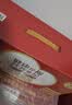 雀巢（Nestle）高钙高蛋白中老奶粉礼盒1.4kg 补充营养奶粉 实拍图
