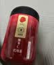 同仁堂品牌北京同仁堂炒熟酸枣仁100g可磨粉泡茶睡眠非中药材送妈妈长辈 实拍图
