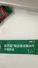 星巴克（Starbucks）0糖精品速溶黑咖啡 阿拉比卡豆 提神美式咖啡 尝鲜2.3g*3条 实拍图