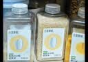 田喜粮鲜有机胚芽米留胚率≥95%东北大米特优稻米营养粥米圆粒胚芽米450g 实拍图