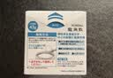龙角散 止咳药缓解咳嗽经典铝盒粉末 化痰止咳粉末草本制药嗓子疼咽喉炎肿痛润喉无糖咽喉不适43g/盒 实拍图