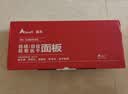 奥本门把手防盗门锁 入户门锁不锈钢防撬锁W01(无锁体锁芯） 实拍图