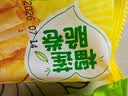 麦酥园 香芋牛奶蛋酥卷饼干蛋糕点心面包早餐办公室小吃休闲零食品500g 实拍图