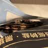良品铺子猪肉脯自然片蜜汁味100g*2袋靖江风味特产 即食肉类小吃 实拍图