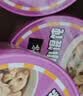 白象馄饨 紫菜虾皮小馄饨64g*6桶 整箱冲泡馄饨速食零食 方便食品早餐 实拍图