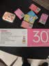 GNC健安喜女士营养包30+升级款复合vb肠胃呵护胶原蛋白30袋 实拍图