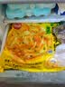 思念台湾风味香葱手抓饼900g*3袋30片新老包装混发儿童早餐速冻半成品 实拍图