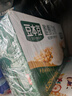 豆本豆唯甄豆奶250ml*24盒植物蛋白饮料儿童营养学生早餐奶整箱礼盒批发 实拍图