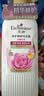 艾诗（Enchanteur）浪漫花香洗发水500g滋润修护干枯烫染受损发质洗发露膏持久留香 实拍图