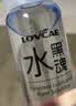 黑魂玻尿酸润滑液330ml 润滑剂润滑油男用后庭夫妻房事免洗可舔情趣 实拍图