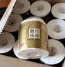 清风有芯卷纸 金装4层140克*27卷 商超同款卫生纸卷纸 纸巾厕纸 整箱 实拍图