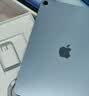 Apple/苹果 iPad Air 11英寸 M4芯片 2026年新款 平板电脑(512G WLAN版)蓝色 实拍图