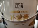 立邦墙面修复补墙膏补墙漆防水防霉抗菌堵洞腻子膏白色 500g+2.5kg 实拍图