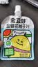 金豆芽金银花柚子汁儿童果汁饮品送礼盒装夏天户外饮料100ml*13袋 实拍图
