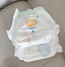 宜婴新梦想家全包臀小内裤3XL32拉拉裤超薄尿不湿【未检出甲酰胺】 实拍图
