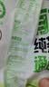 西麦有机纯燕麦2040g 高蛋白独立包装营养早餐膳食纤维代餐中秋礼盒 实拍图