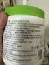 丝塔芙以霜锁油滋润礼盒（大白罐保湿霜550g+身体油125ml）杨幂同款 实拍图