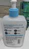 适乐肤（CeraVe）【油痘肌救星】水杨酸洁面236ml（男女士控油祛痘去黑头礼物） 实拍图