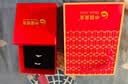 中国黄金（CHINA GOLD）S925银一见钟情戒指男女款情侣一对指环结婚情人节生日礼物送女友 【今/次日达】一见钟情情侣对戒 实拍图