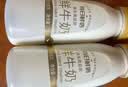 每日鲜语鲜牛奶 3.6g全脂211ml*6 家庭必备 巴氏杀菌乳 低温奶 实拍图