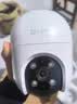 萤石C8C 800万 lite 4G摄像头 终身无限流量免充值 室外双云台 防水防尘监控 人形检测 全彩夜视 实拍图