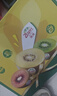 佳沛（zespri）新西兰 阳光金果25-27粒原箱特大果单果124-146g 猕猴桃水果礼盒 实拍图