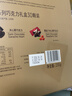 歌帝梵（Godiva）【典藏巧礼】大师夹心黑巧克力高端礼盒225g 零食 教师节礼物 实拍图