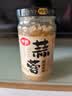 仲景 蒜蓉调味酱240g 鲜香蒜泥凉拌菜小龙虾烧烤火锅蘸料 实拍图