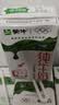 蒙牛全脂纯牛奶250ml*16盒 牛奶礼盒 电商定制送礼礼盒 实拍图