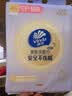 维达（Vinda）洗脸巾 150抽*3提XL码 悬挂式一次性毛巾洁面擦脸巾 新旧交替发货 实拍图